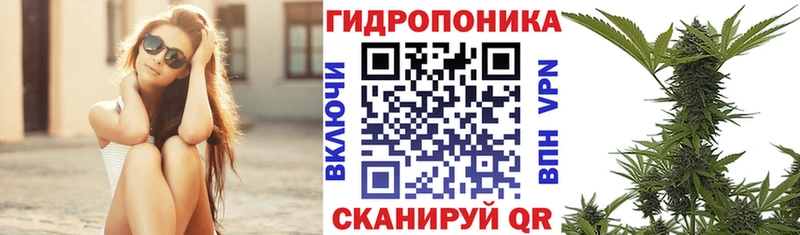 Наркота Юрьев-Польский КОКАИН  Амфетамин  ГАШ  Меф 