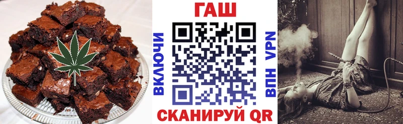 kraken как зайти Юрьев-Польский Печенье с ТГК марихуана