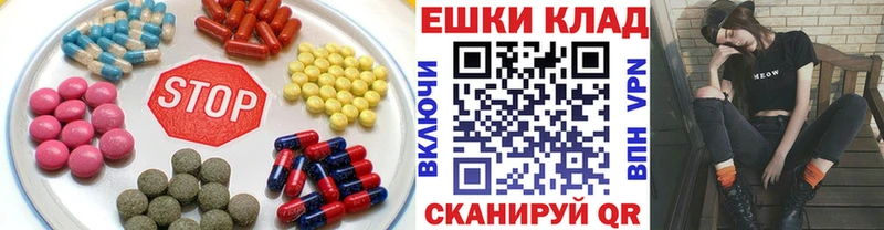 Ecstasy Cube  shop какой сайт  Юрьев-Польский  blacksprut ССЫЛКА 
