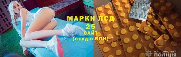 MDMA Premium VHQ Верхнеуральск
