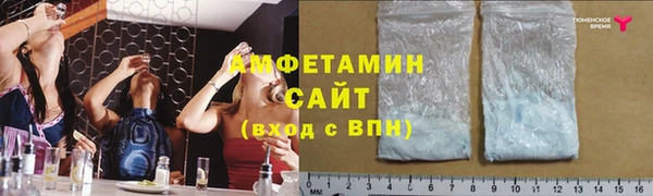 MDMA Premium VHQ Верхнеуральск