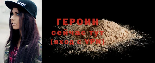 MDMA Premium VHQ Верхнеуральск