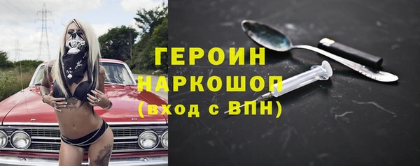 MDMA Premium VHQ Верхнеуральск
