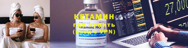 spice Верхний Тагил