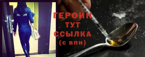 MDMA Premium VHQ Верхнеуральск