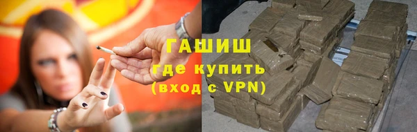тгк Верея