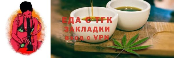 MDMA Premium VHQ Верхнеуральск