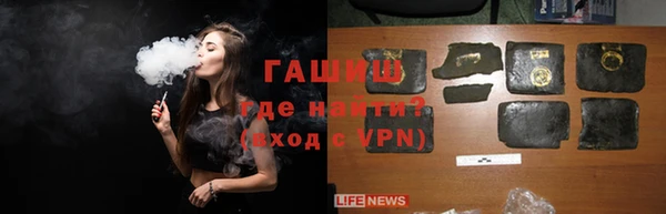 MDMA Premium VHQ Верхнеуральск