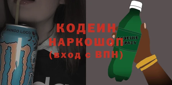 тгк Верея