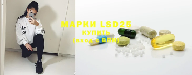 spice Верхний Тагил