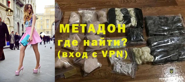 MDMA Premium VHQ Верхнеуральск