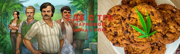 MDMA Premium VHQ Верхнеуральск