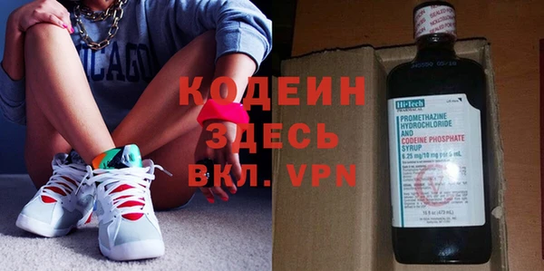 тгк Верея