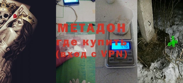 MDMA Premium VHQ Верхнеуральск