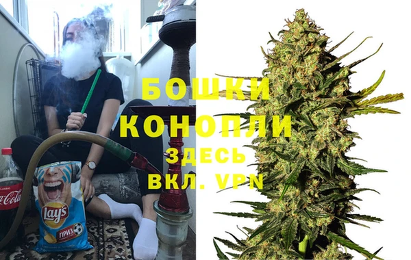 тгк Верея