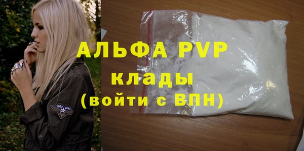 MDMA Premium VHQ Верхнеуральск