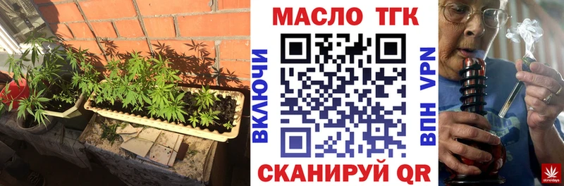 Дистиллят ТГК вейп с тгк  KRAKEN ТОР  Юрьев-Польский  купить  сайты 
